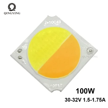 2pcs 100W High Power LED COB Chip Двухцветный 50W Теплый Белый 3000K + 50W Холодный Белый 6500 K Для Наружного Источника Освещения Spotlight