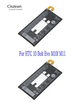 2x3200 мАч B2PYB100 Сменный аккумулятор для HTC 10 Evo TD-LTE 2PYB2, Acadia, Bolt TD-LTE, M10f, M11, Для пружинного болта TD-LTE 6