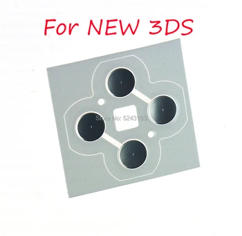 2шт Крестообразная Клавиша ABXY Button Проводящая Прокладка для Nintend New 3DS ABXY Cross Buttons Пленка Металлическая Нашивка для Новой Консоли 3DS 10