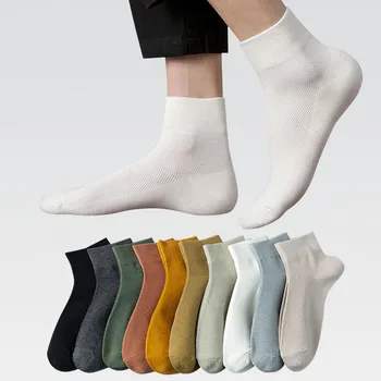 3 пары высококачественных носков для мужчин, хлопковые повседневные Мягкие дышащие Простые деловые платья, модные однотонные мужские носки Solor средней длины Sosk 15