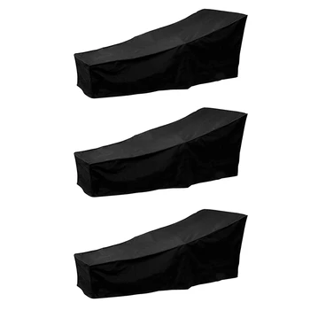 3 Упаковки наружного чехла для шезлонга, водонепроницаемый чехол для шезлонга для садового плетеного кресла, Защитный слой для мебели для террасы 9