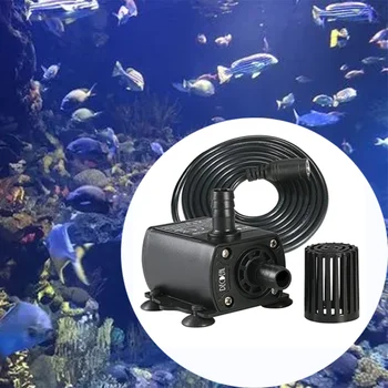 300Л/ч Фонтан, бесшумный аквариум, небольшой бассейн с бесщеточным двигателем постоянного тока 12 В, циркуляционный погружной насос для бассейна