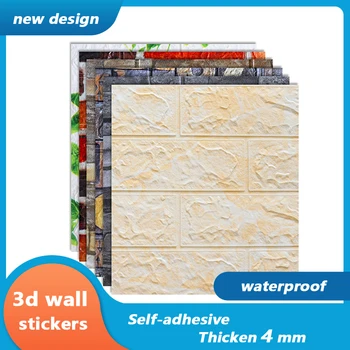 3D наклейки на кирпичную стену, Самоклеящиеся обои, декоративные водонепроницаемые обои для защиты от столкновений, Детская гостиная, Декор для дома 16