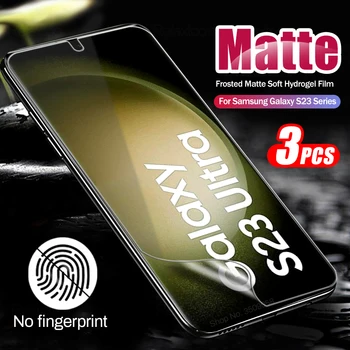3ШТ 999D Матовая Мягкая Гидрогелевая Пленка Для Samsung Galaxy S23 Ultra 5G Протектор Экрана Не Стеклянный Sumsung S23Ultra S23 + S 23 10