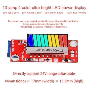 4-Цветной модуль индикатора емкости батареи, Красочный индикатор уровня заряда батареи, 10-ламповый светодиодный индикатор мощности, счетчик электроэнергии