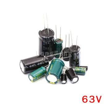 50ШТ 63V10uF 10uF 63V Подключаемый алюминиевый электролитический конденсатор 17
