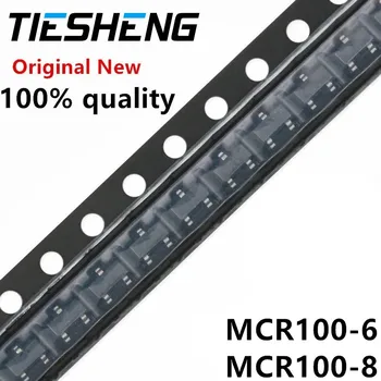 50шт MCR100-6 SOT-23 MCR16 100-6 1A 400V MCR100-8 SOT-23 MCR100 100-8 MCR1006 новый и оригинальный чипсет IC 3