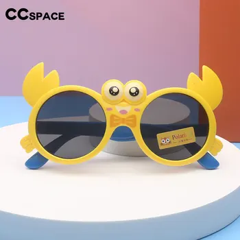 56041 Детские креативные мультяшные Силиконовые солнцезащитные очки с изображением милого маленького краба, детские очки с затенением карамельного цвета Uv400