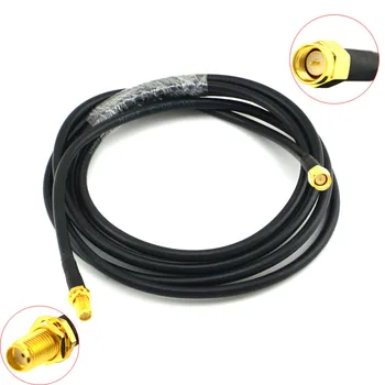 6,6-футовый SMA-кабель между штекером и SMA-штекерной антенной RG58 2M