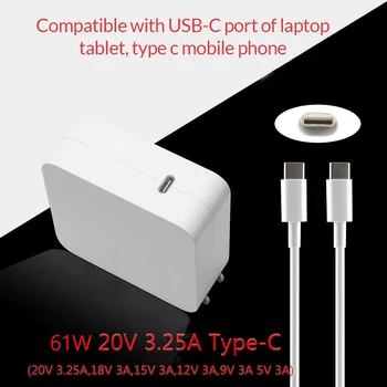 61 Вт 87 Вт Адаптер питания USB-C, зарядное устройство для ноутбука Type-C, кабель для зарядки USB-C, адаптер для новейших