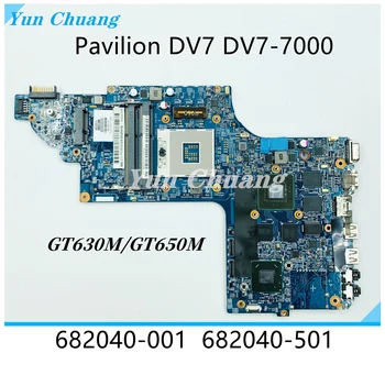 682040-001 682041-001 Для HP Pavilion DV7-7000 Материнская плата ноутбука 11253-2 11253-1 48.4ST06.021 011 Графический процессор HM77 DDR3 GT630M GT650M 14