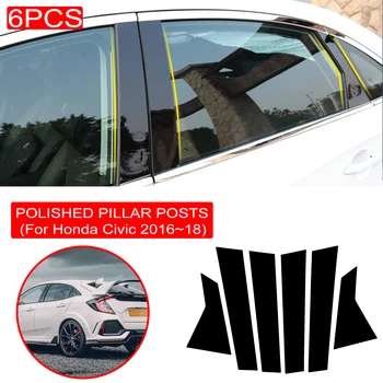 6ШТ. Накладка на стойки зеркального окна для Honda Civic 2016 ~ 2018, Накладка на стойку зеркального окна, накладка на окно автомобиля, наклейка на колонну BC 15
