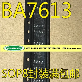 7613 BA7613F-E2 BA7613 SOP8 новый чип видеопроцессора chip IC 9