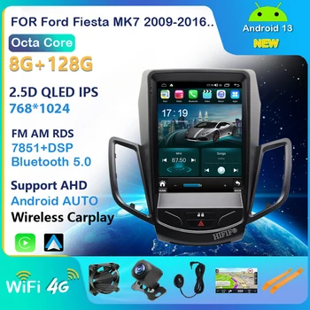 8-Ядерный Carplay Android 13 Для Ford Fiesta Автомобильный Мультимедийный Плеер Авто Радио Automotivo GPS Навигация Стерео 4G DSP 2009-2016 12