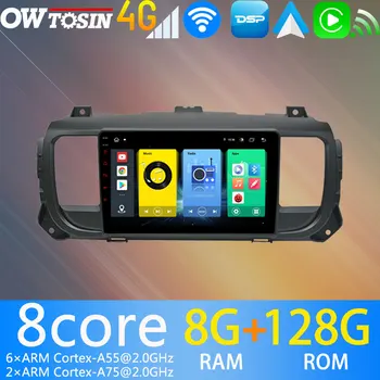 8G + 128G Android 11 Автомобильный GPS-Радиоприемник Для Toyota ProAce Citroen Jumpy Opel Vivaro Zafira Peugeot Expert Экран Авторадио Авто Стерео 12