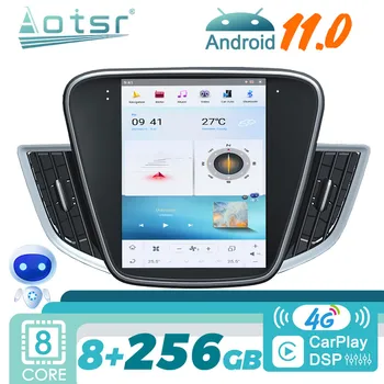 Android 11 Для Chevrolet Cavalier 2016-2018 Автомобильный Радиоприемник Стерео 2Din Приемник Авторадио Мультимедийный Плеер GPS Навигация Головное Устройство
