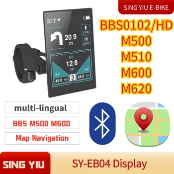 Bafang среднемоторный bluetooth-дисплей карта навигации BBS M500 M600 M510 цветной ЖК-дисплей многоязычный Немецкий французский UART CAN 14