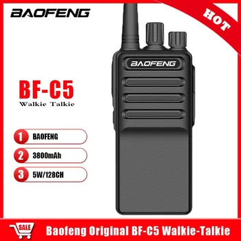 Baofeng BF-C5 Портативная рация 5 Вт 3800 мАч UHF 400-470 МГц BFC5 Портативное Двустороннее Радио Ручной приемопередатчик Ham CB Радио Коммуникатор 4