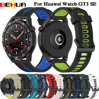 BEHUA Силиконовый 22 мм Ремешок Для Huawei GT Runner/GT3 SE GT 2e Pro Smartwatch Спортивный Ремешок Для HUAWEI Watch GT3 Ремешок Для Часов Браслет 6