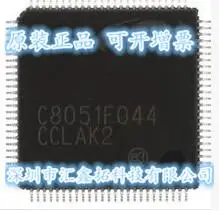 C8051F044 C8051F044-GQR SLIOCN QFP100