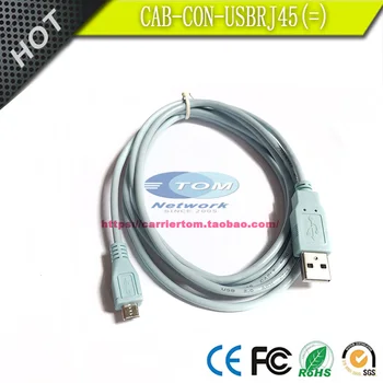 CAB-CON-USBRJ45= Адаптер Micro-USB-консоли Micro Console для Cisco C1113-8PMWE