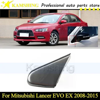 CAPQX Накладка На Переднее Зеркало Задней Двери Для Mitsubishi Lancer EVO EX 2008-2015 Накладка На Переднее Стекло 8