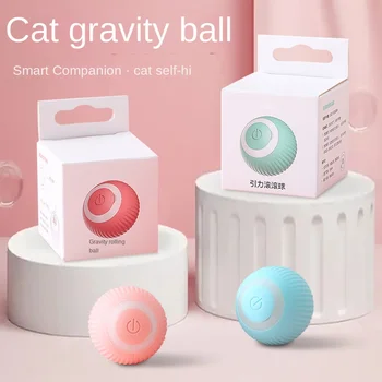 Cat Gravity Intelligent Power Toy Ball Бионический Мяч Для Домашних Животных Износостойкий Веселый Электрический Интеллектуальный Мяч Для Кошек Cat Toys 10