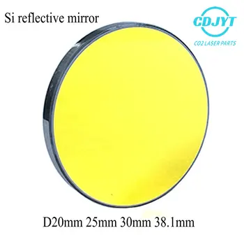 CDJYT CO2 лазерное зеркало диаметром 20 мм, 25 мм, 30 мм, 38,1 мм Si отражающее зеркало для резки деталей гравировального лазерного станка 6