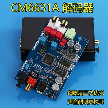 CM6631A цифровой интерфейс USB к плате коаксиального декодера I2S/SPDIF 32/24Bit 192 K звуковая карта DAC 14