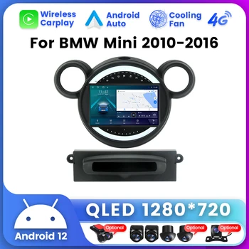 DSP Восьмиядерный Android 12 Радиоприемник для BMW MINI Paceman Countryman Cooper R56 R60 2007-2014 Автомобильный Мультимедийный Плеер Стерео Приемник FM 9