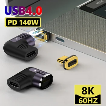 Elbow PD140W USB4.0 40 Гбит/с Магнитный адаптер Type C к USB C Преобразователь магнита для быстрой зарядки Thunderbolt3 8K @ 60Hz USB Type-C адаптер 4