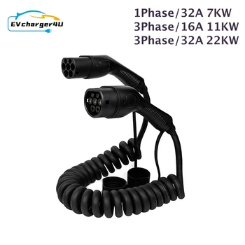 EVcharger4U IEC62196 Тип 2-Тип2 Спиральный Кабель Зарядного устройства EV 1фазный/3фазный 7 кВт 11 кВт 22 кВт Для Зарядной станции электромобиля 6