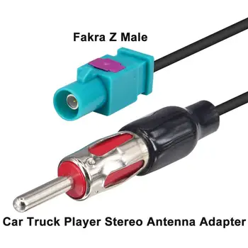 Fakra Z штекер DIN для автомобильного плеера для грузовиков, адаптер стереоантенны, удлинитель антенны GPS, коаксиальный RG174 15 см для AM/ FM-радио