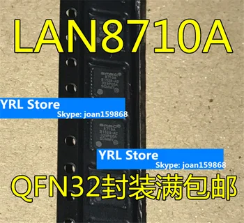 FORLAN8710A-CP-TR LAN8710A EZC QFN24   14