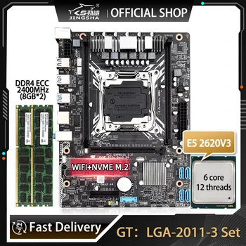 GT Материнская плата LGA2011-3 Kit Combo Xeon E5 2620 V3 2шт 8 ГБ 2400 МГц Памяти DDR4 Поддержка процессора E5 V3V4 WIFI M.2 + BT PCIE 16X 11