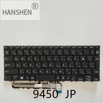 HANSHEN Япония Новая клавиатура Для ноутбука Asus ExpertBook B9450 B9450F B9450FA 9450 С подсветкой 0KNX0-1620UK00 7