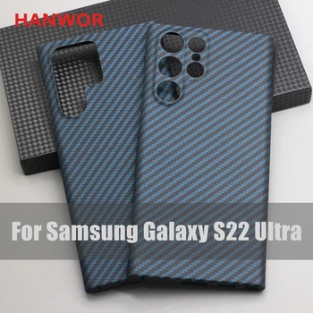 HANWOR Tech-синий Защитный чехол из Арамидного волокна для Samsung Galaxy S22 Ultra Из высококачественного Углеродного Волокна Galaxy S22 Ultra Cover
