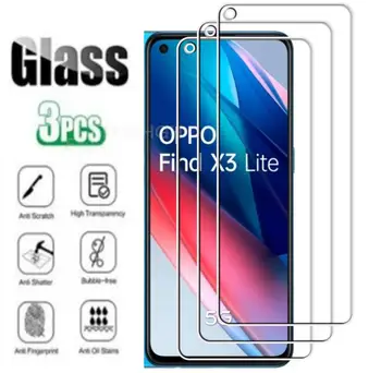 HD Защитное закаленное стекло для OPPO Find X3 Lite 6.43 