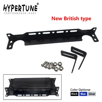 Hypertune - Новый комплект кронштейнов для крепления универсального масляного радиатора двигателя британского типа из алюминия толщиной 2 мм HT-OCB01 13