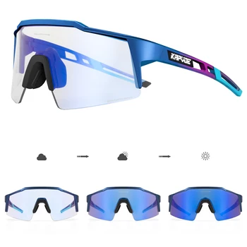 KAPVOE Фотохромные велосипедные солнцезащитные очки для мужчин MTB Cycling Glasse Для женщин, очки для шоссейных велосипедов, солнцезащитные очки для уличных велосипедов UV400 5