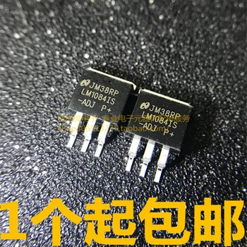 LM1084IS, LM1084IS-ADJ, LM1084ISX-ADJ TO-263 7