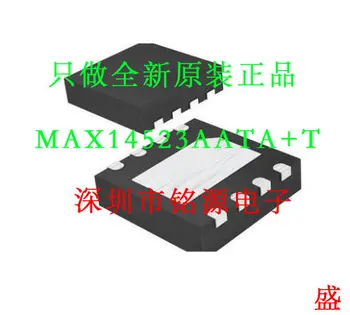 MAX14523AATA +T MAX14523AATA MAX14523 BLO TDNF8 По последней цене, консультации по обслуживанию клиентов 13