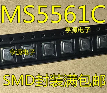 MS556 MS5561C 5561C MS5561-C 6