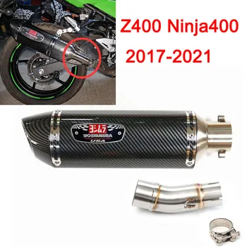 Ninja400 Z400 Мотоцикл Yoshimura Выхлопная Труба Полная Система Для Kawasaki Ninja 400 Ninja400 EX400 Z400 2017 2018 2019 2020 2021 17