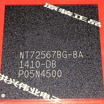 NT72567BG-BA 3