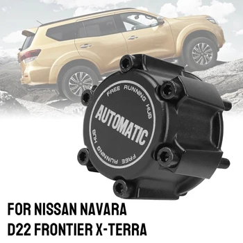 OEM 40260-1S700 Колесные Запчасти Автоматическая Ступица Свободной Блокировки Колеса Совершенно Новая Для Nissan Navara D22 Frontier X-Terra Clutch 2