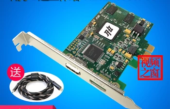 OK_VGA51A-E + карта захвата высокой четкости, HDMI, рабочая станция, эндоскопическое изображение, Новое 3