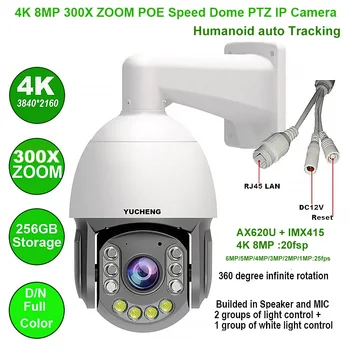 P6SLite 4K 8MP 5MP 30-КРАТНЫЙ ЗУМ POE Скорость отслеживания человека купольная PTZ IP-камера P2P AX620U IMX415 SD 256GB IP-камера 8
