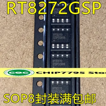 RT8272GSP RT8272 SOP8-контактный патч постоянного тока с чипом питания постоянного тока 7