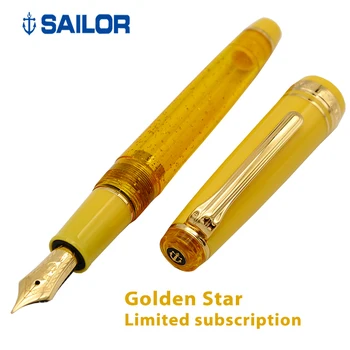 SAILOR Pen 14K Золотая ручка с ограниченным количеством денег, подарок для письма с золотой звездой SAILOR 6